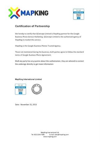 /media/images/exclusive_large/mapking_partnership.jpg