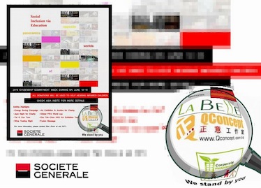 /media/images/investment_large/J1.jpg